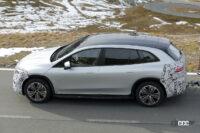 メルセデス マイバッハ EQS SUV_010