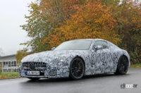 SLの高性能モデル、メルセデスAMG「GT 53クーペ」次期型は、2.0L直4を電動化で680馬力に - Mercedes GT 53 PHEV 4