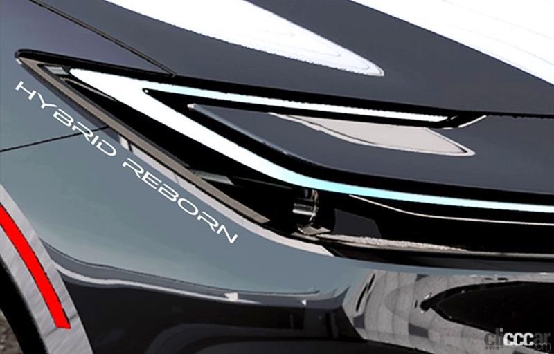 「噂の新型プリウス？  トヨタ自動車がスポーティモデルのティザーを公開」の10枚目の画像