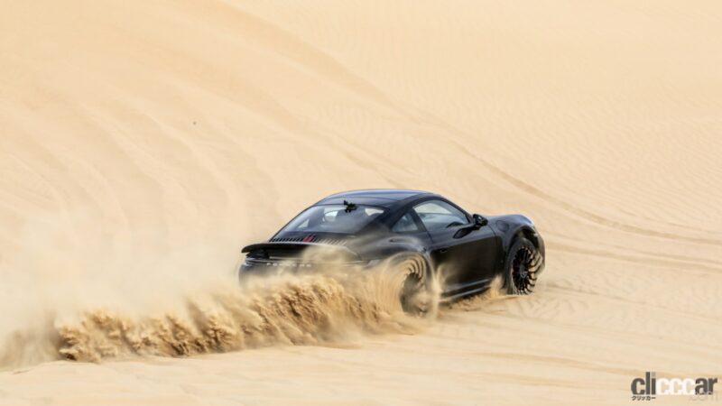 「正式名「911ダカール」。噂の「砂漠も走れる」ポルシェ911はLAショーで11月16日デビュー」の11枚目の画像