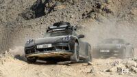 正式名「911ダカール」。噂の「砂漠も走れる」ポルシェ911はLAショーで11月16日デビュー - clicccar_Porsche_911_Dakar_11092