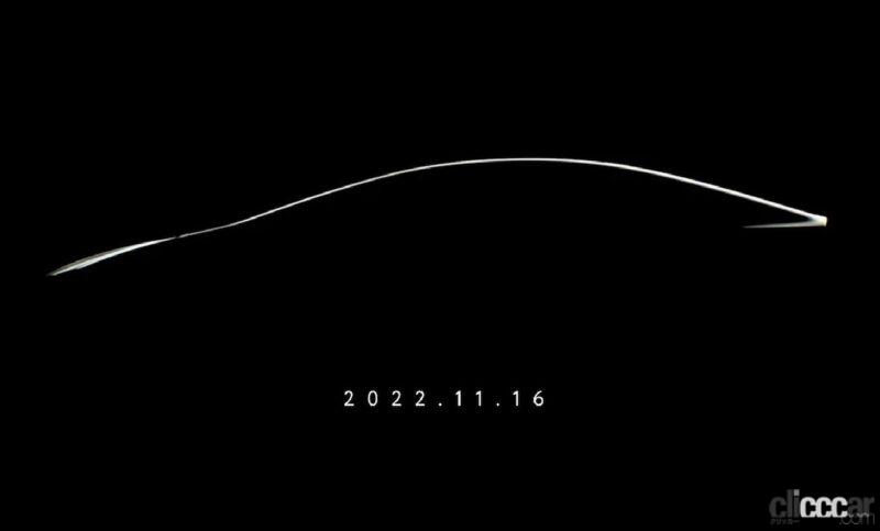 「11月16日何かが起こる？ トヨタが新型ハイブリッドを発表へ。プリウス次期型の可能性も」の3枚目の画像