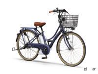 ヤマハ発動機から大人気の通学向け電動アシスト自転車「PAS Ami」「PAS RIN」の2023年モデルが発売 - YAMAHA_PAS Ami_PAS RIN_20221110_1