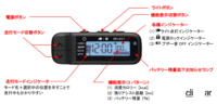 ヤマハ発動機の子ども乗せ電動アシスト自転車「PAS Crew（パス クルー）」は、男女を問わず乗りやすい24型 - YAMAHA_PAS Crew_20221110_1