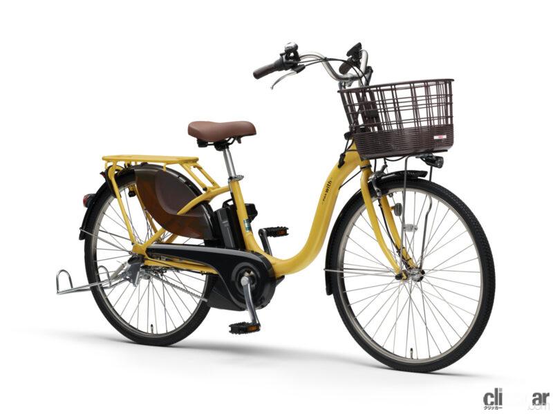 「ヤマハ発動機から電動アシスト自転車のスタンダード仕様「PAS With」2023年モデルが登場」の2枚目の画像