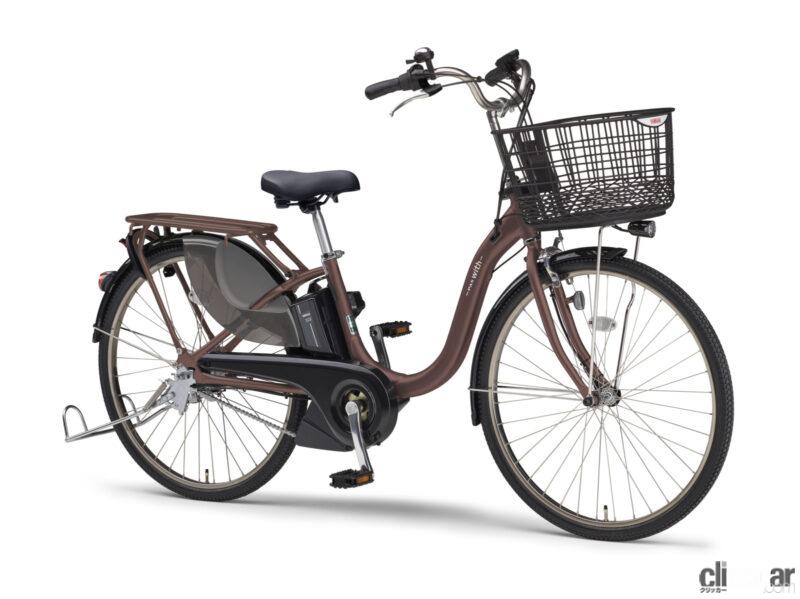 「ヤマハ発動機から電動アシスト自転車のスタンダード仕様「PAS With」2023年モデルが登場」の4枚目の画像