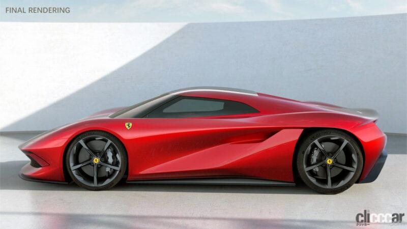 「スーパーカーのオマージュブーム？現代版フェラーリ「288GTO」を大予想」の1枚目の画像