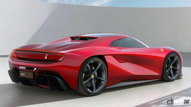 「スーパーカーのオマージュブーム？現代版フェラーリ「288GTO」を大予想」の2枚目の画像