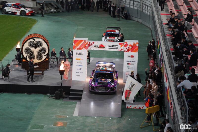 「チームKUNISAWA.NET発進！したんですが、なかなか走れず…【WRCラリー・ジャパン2022】」の6枚目の画像