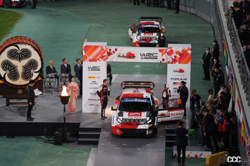 「チームKUNISAWA.NET発進！したんですが、なかなか走れず…【WRCラリー・ジャパン2022】」の8枚目の画像