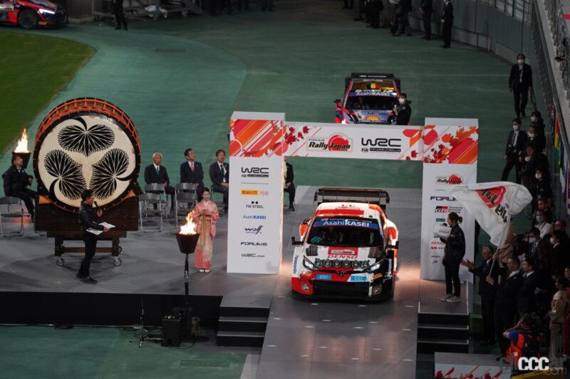 「チームKUNISAWA.NET発進！したんですが、なかなか走れず…【WRCラリー・ジャパン2022】」の9枚目の画像