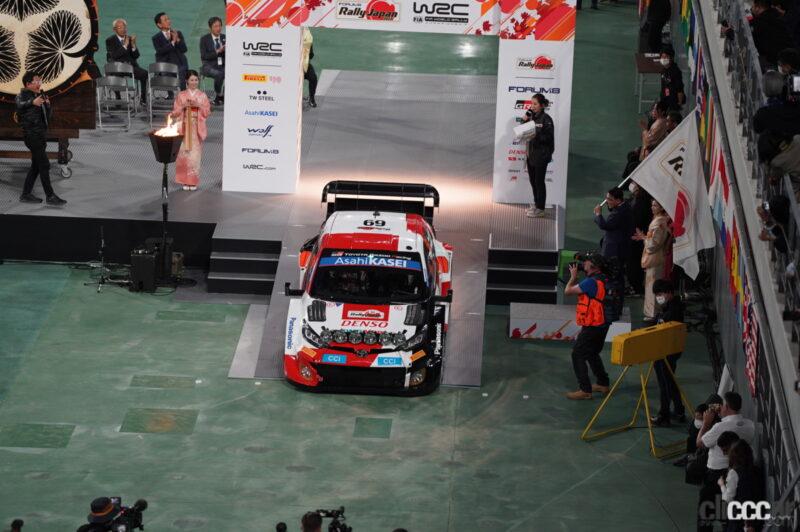 「チームKUNISAWA.NET発進！したんですが、なかなか走れず…【WRCラリー・ジャパン2022】」の12枚目の画像