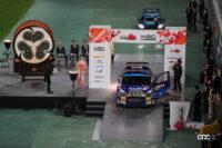 「チームKUNISAWA.NET発進！したんですが、なかなか走れず…【WRCラリー・ジャパン2022】」の13枚目の画像ギャラリーへのリンク