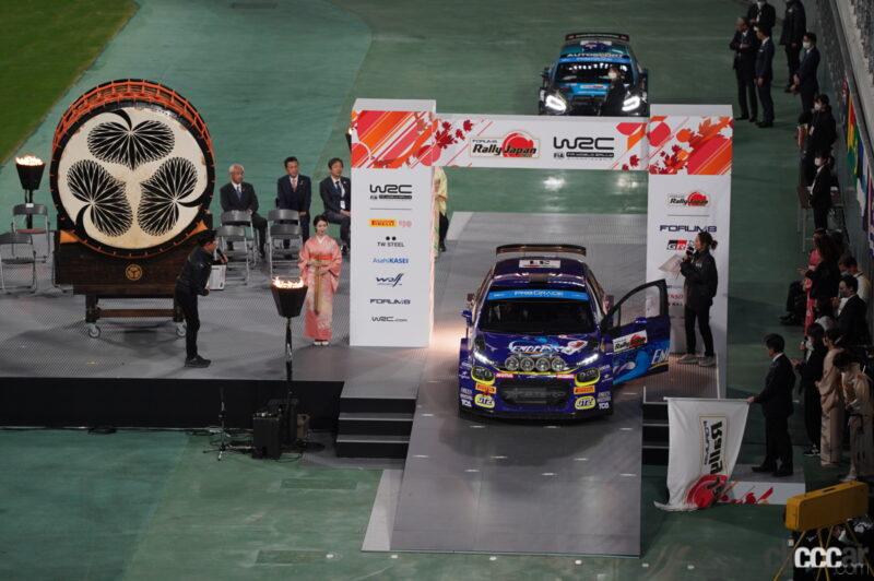 「チームKUNISAWA.NET発進！したんですが、なかなか走れず…【WRCラリー・ジャパン2022】」の13枚目の画像