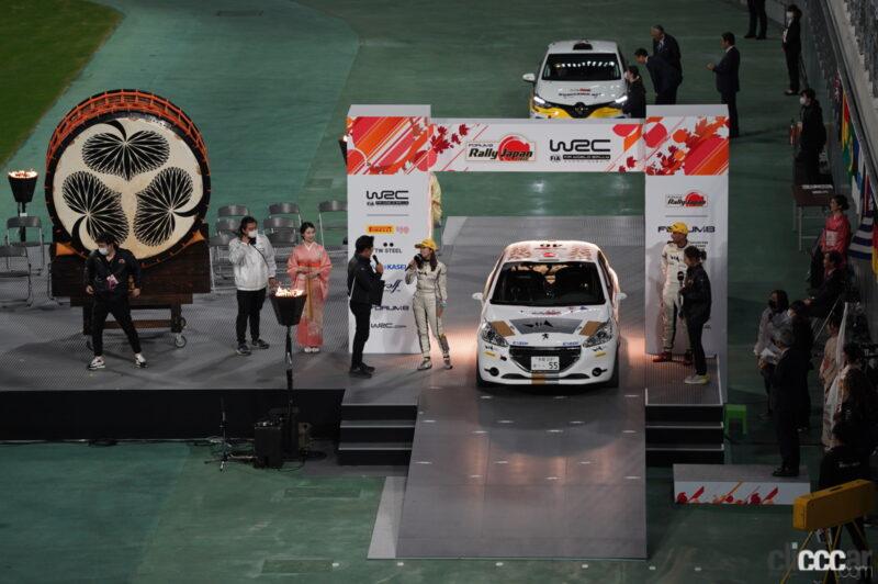 「チームKUNISAWA.NET発進！したんですが、なかなか走れず…【WRCラリー・ジャパン2022】」の14枚目の画像