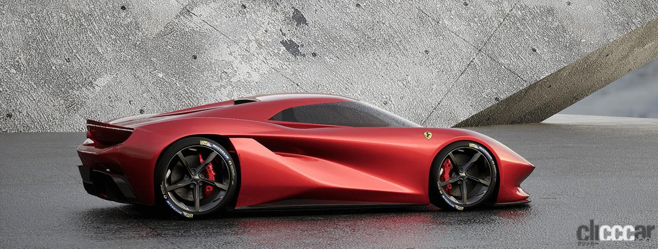 Ferrari-288-GTO-Hommage-06.jpg