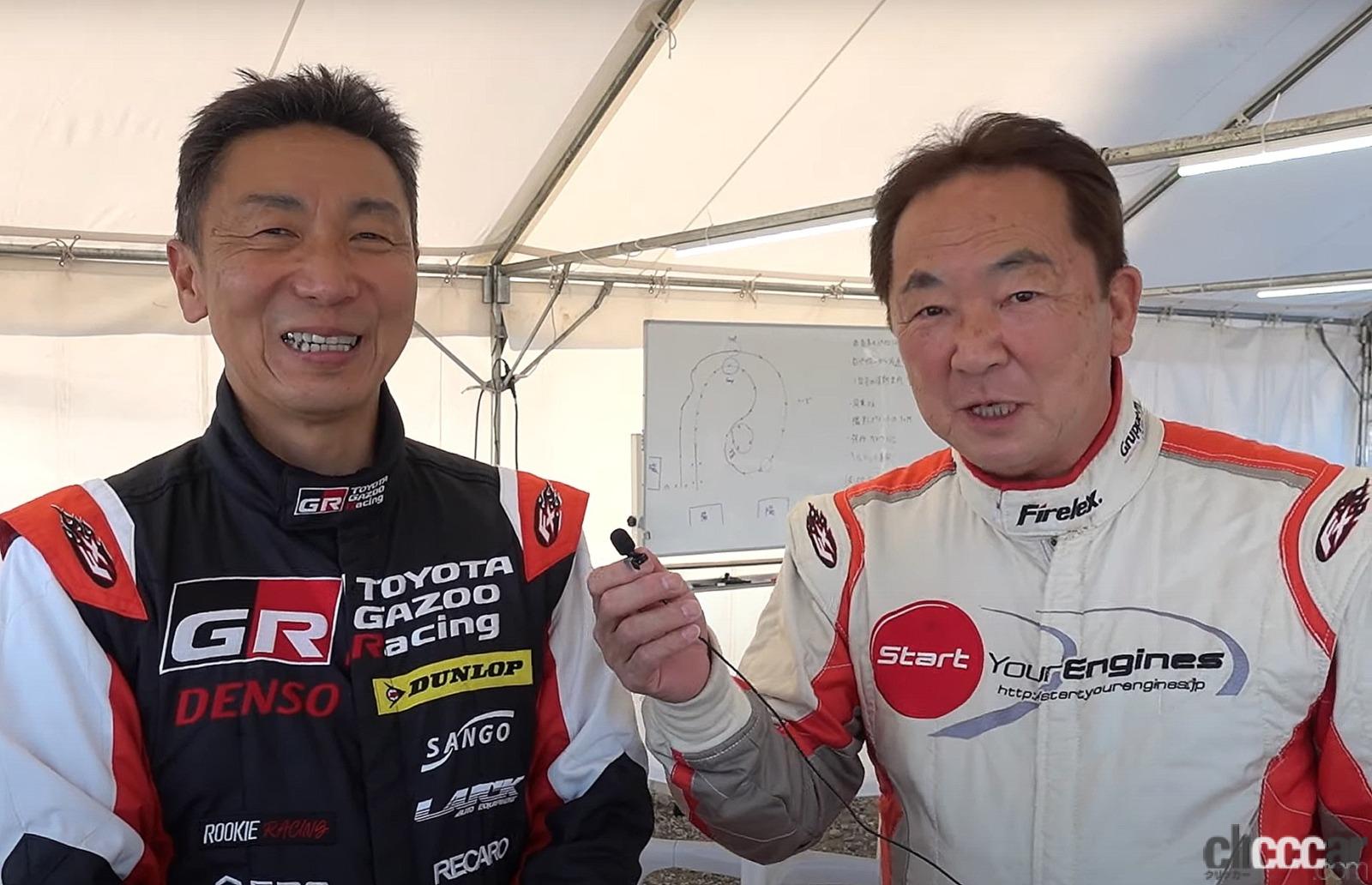清水和夫が、WRCドライバー勝田貴元の父、勝田範彦に「親子3代ラリースト」インタビュー【WRCラリー・ジャパン2022】 | clicccar.com