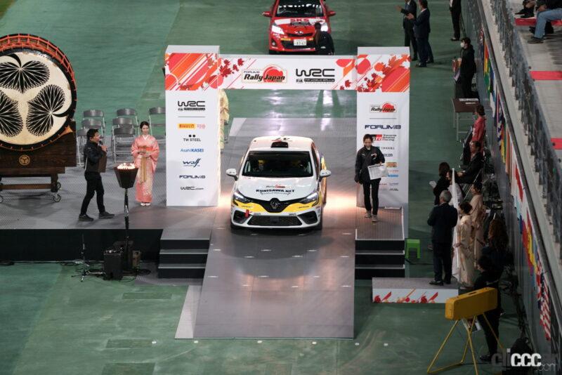 「チームKUNISAWA.NET発進！したんですが、なかなか走れず…【WRCラリー・ジャパン2022】」の19枚目の画像