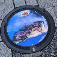 ラリージャパン・デザインマンホール蓋