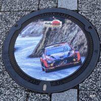 ラリージャパン・デザインマンホール蓋