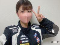WRC・ラリージャパン2022、完走できました！チームとみんなの応援に感謝♪☆元SKE48梅本まどかのうめまど通信vol.115 - MadokaUmemoto-05