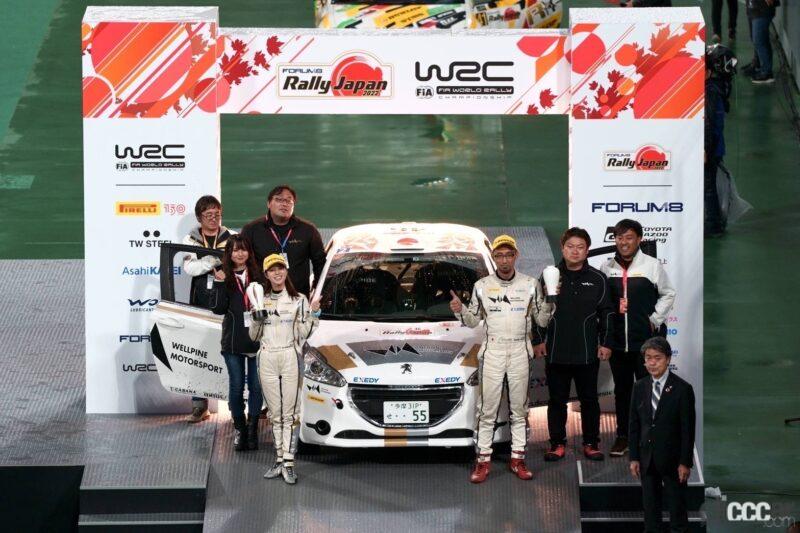 「WRC・ラリージャパン2022、完走できました！チームとみんなの応援に感謝♪☆元SKE48梅本まどかのうめまど通信vol.115」の6枚目の画像