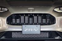 ホンダ「ZR-V」の縦型グリルについて、エクステリアデザイン担当者に聞いてみた - Honda_ZRV-20221109-122456