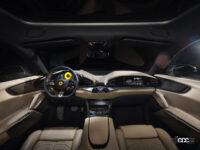 フェラーリ プロサングエのフェイシア