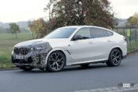 フロントデザイン見えちゃった♪ BMW「X6」改良型の最新プロトタイプがこれだ！ - Spy shot of secretly tested future car