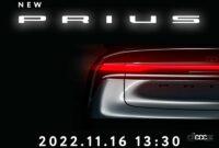 横長テールランプが目を惹く新型プリウス。11月16日13時30分に登場 - TOYOTA_PRIUS_2023