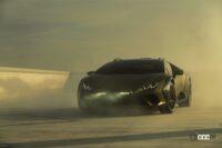 ランボルギーニが「全地形対応型のウラカン」を11月30日に公開へ。オバフェン＆オフロード向けタイヤを装着 - clicccar_Lamborghini_Huracan_Sterrato_11153