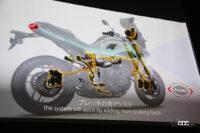 「ヤマハがバイク事故ゼロを目指す「安全ビジョン」を発表。立ちゴケや衝突、右直事故などを防ぐ先進技術を公開」の13枚目の画像ギャラリーへのリンク