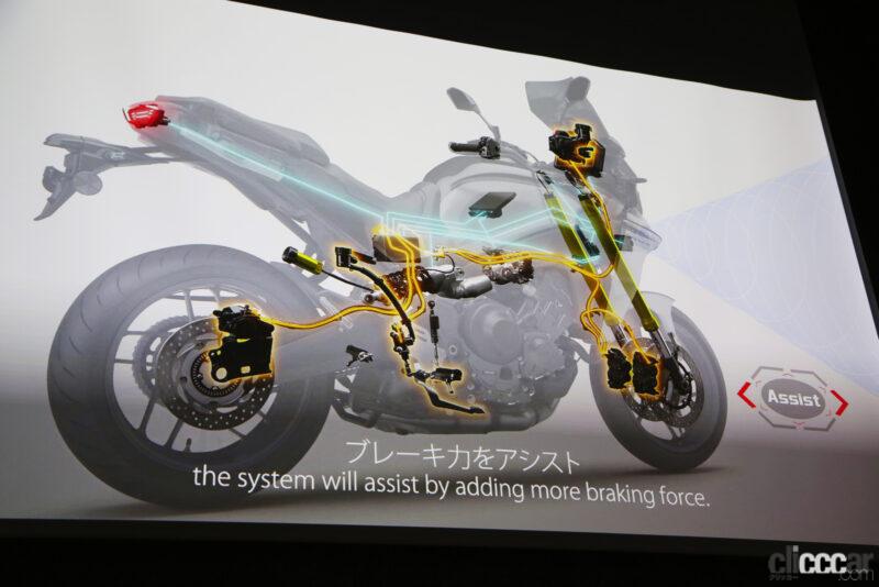 「ヤマハがバイク事故ゼロを目指す「安全ビジョン」を発表。立ちゴケや衝突、右直事故などを防ぐ先進技術を公開」の13枚目の画像