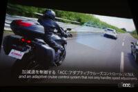 ヤマハ新型トレーサー9GT+のレーダー連携ブレーキとは