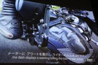 ヤマハ新型トレーサー9GT+のレーダー連携ブレーキとは