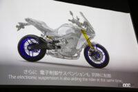 ヤマハ新型トレーサー9GT+のレーダー連携ブレーキとは