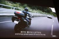 ヤマハ新型トレーサー9GT+のレーダー連携ブレーキとは