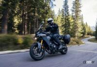 ヤマハ新型トレーサー9GT+のレーダー連携ブレーキとは