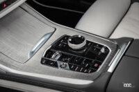 BMW X7も一部改良でシフトレバーを廃止。フロントマスクの迫力が大幅アップ - BMW_X7_20221116_7