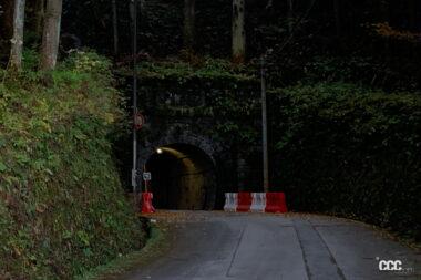 Isegami’s Tunnel入り口側