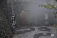 「ラリージャパンでなにかと話題となった「伊勢神トンネル」は有名な心霊スポットだった!?」の5枚目の画像ギャラリーへのリンク