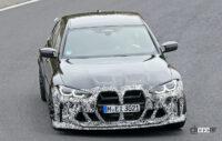 内外にカーボン多用で最大79kgの軽量化。BMW「M3 CS」は全輪駆動を採用か？ - BMW M3 CS 1