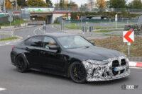 BMW M3 CS_009