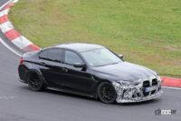内外にカーボン多用で最大79kgの軽量化。BMW「M3 CS」は全輪駆動を採用か？ - BMW M3 CS 3