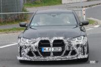 内外にカーボン多用で最大79kgの軽量化。BMW「M3 CS」は全輪駆動を採用か？ - BMW M3 CS 9