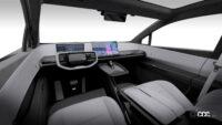 「新型C-HRか？ コンパクトSUVのコンセプトカー「TOYOTA bZ Compact SUV Concept」が発表」の4枚目の画像ギャラリーへのリンク