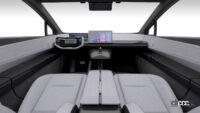 新型C-HRか？ コンパクトSUVのコンセプトカー「TOYOTA bZ Compact SUV Concept」が発表 - TOYOTA bZ Compact SUV Concept_20221117_7