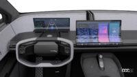 「新型C-HRか？ コンパクトSUVのコンセプトカー「TOYOTA bZ Compact SUV Concept」が発表」の9枚目の画像ギャラリーへのリンク