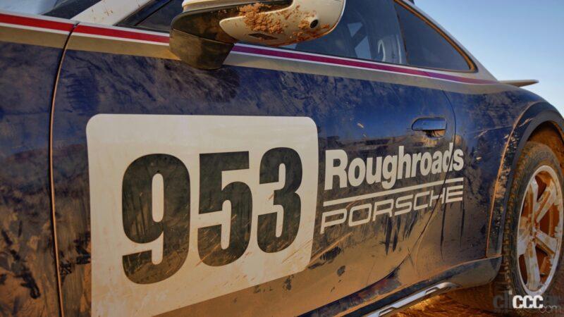 「砂漠も走れるポルシェ「911ダカール」の国内価格は3099万円。400万円超えのオプションも！」の17枚目の画像