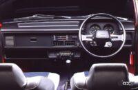 prologue 1-2 alto 1st instrument